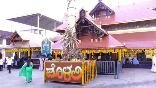 Polali Temple Chendu-2